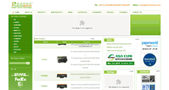 Desktop Screenshot of printermayin.com